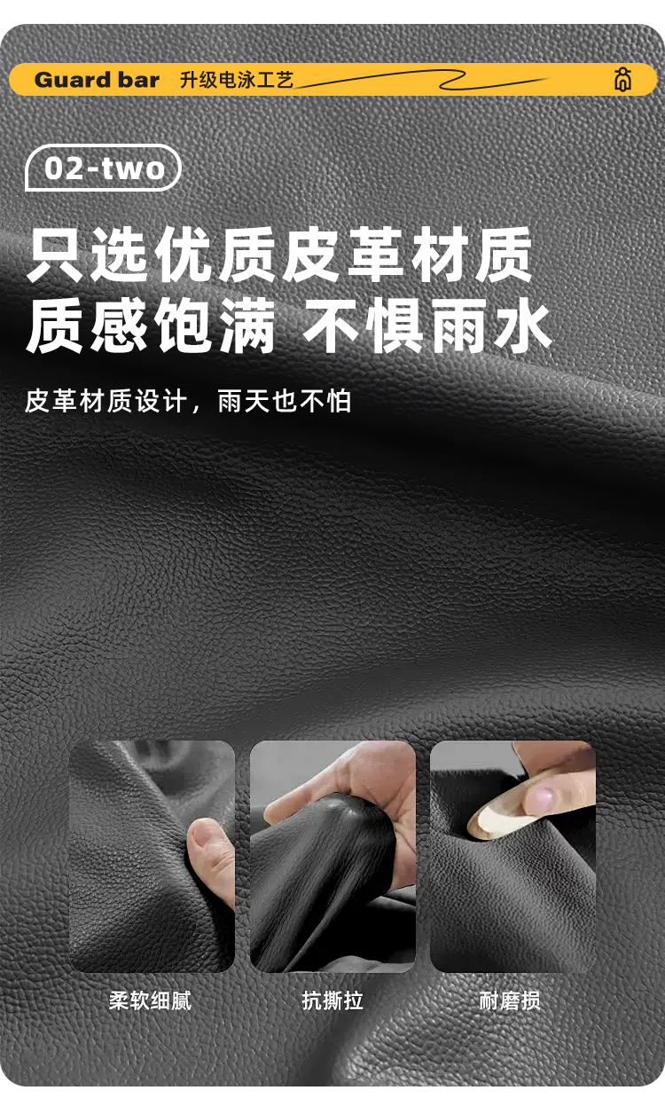 Suitable for the rear backrest of the Jihua EZ4/EZ3i/AE4MY25/SE/AE4i/pro/AE5i/pro electric vehicles