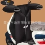 防水防寒折叠四季挡风被