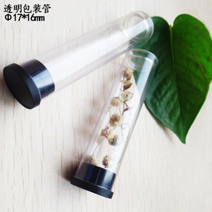 PVC͸�����b�� PVC��ëˢ��ˢü�P�����ռ{Ͳ ���N�O�߆�֧��ƯͲ