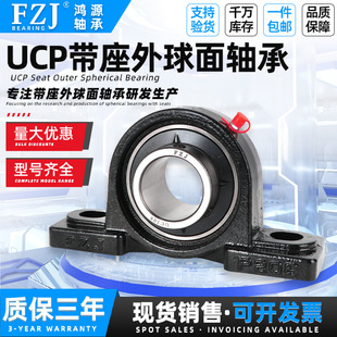 �����������S��UCP305 306 307 308 309 310 311 312313314315316