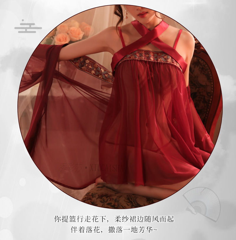 Retro Hanfu-Style Bellyband Lingerie Set with Mesh Jacket, Skirt and Thong — detail image 17