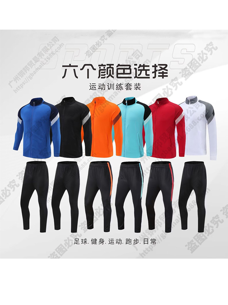 商品图