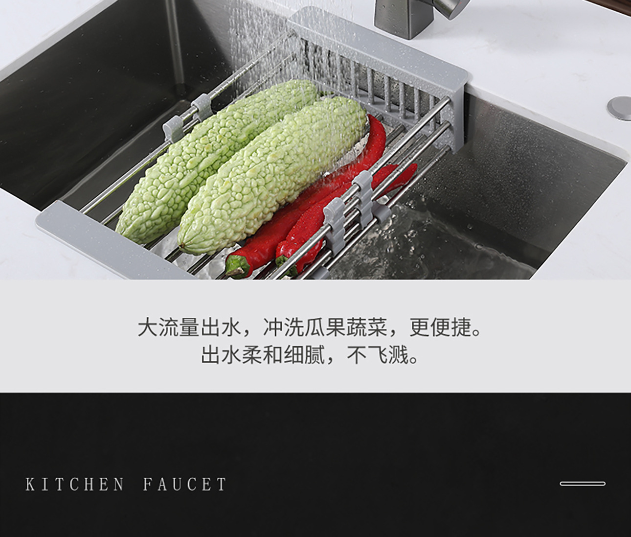 Stainless steel pull-out universal faucet, sink, balcony telescopic household kitchen hot and cold faucet undefined
