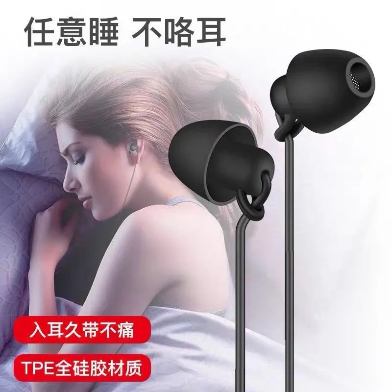 BNR headset for vivo Huawei oppo Xiaomi graphene in-ear karaoke game high sound quality monitor