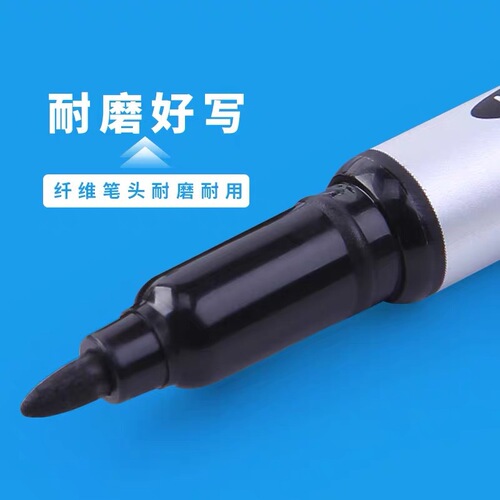 Chenguang AWM25602 small white fine-head erasable whiteboard pen single-head children's painting graffiti whiteboard pen wholesale