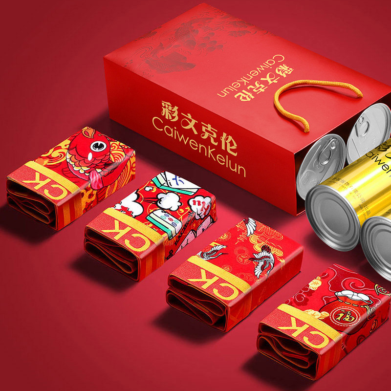 兔年本命年國潮內褲男大紅色純棉平角褲屬兔結婚大碼四角褲頭批發