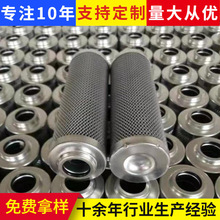 �ӹ�����Һ���Vо ܇Һ���Vо ��܇���͞V����TFX-40080�ۯB�VͲ