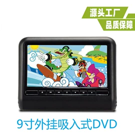 车载显示器;行车记录仪;摩托行车记仪