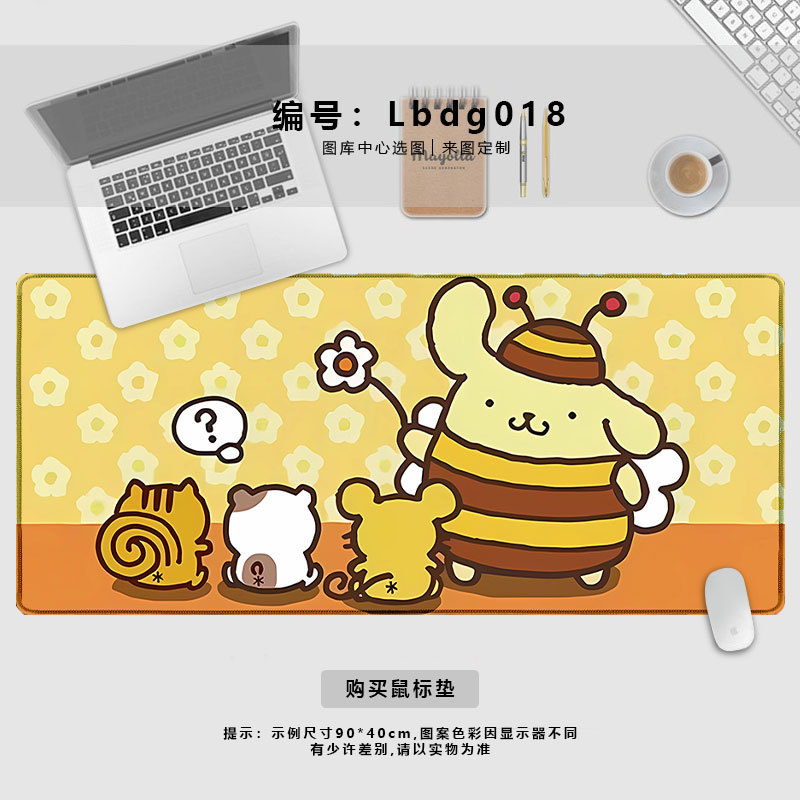 Lbdg018