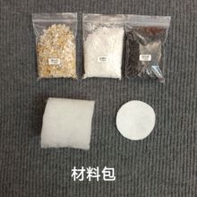 ���ƃ�ˮ�����ϰ����������W�̲�С�W���ƌW������b�^�V�b�ý̾�