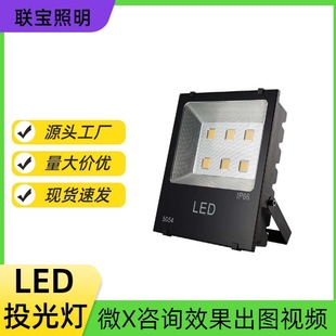 led color flood light outdoor waterproof tree bottom colorful spotlight outdoor garden tree landscape light green