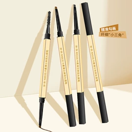 眉笔/眉粉;卸妆巾/湿巾;眼线
