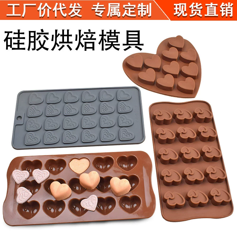 Набор из 15 форм для выпечки в виде сердечек: силиконовые формы для шоколада, конфет, кексов, ледяные формы, формы для работы с кристаллической смолой