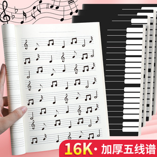 �往�V�����I��ͯ�����˾����V16K���W�߾��ٹPӛ���ӼӺ���g��