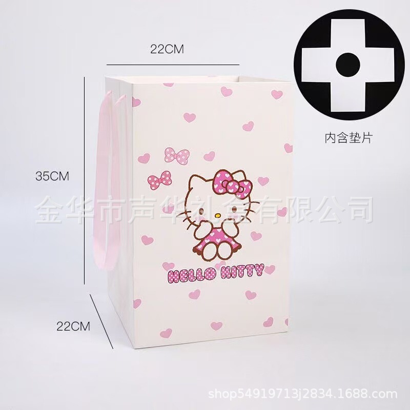 KT猫礼品手提袋卡通礼物袋鲜花手提袋DIY包装冰淇淋系列花束手提|undefined