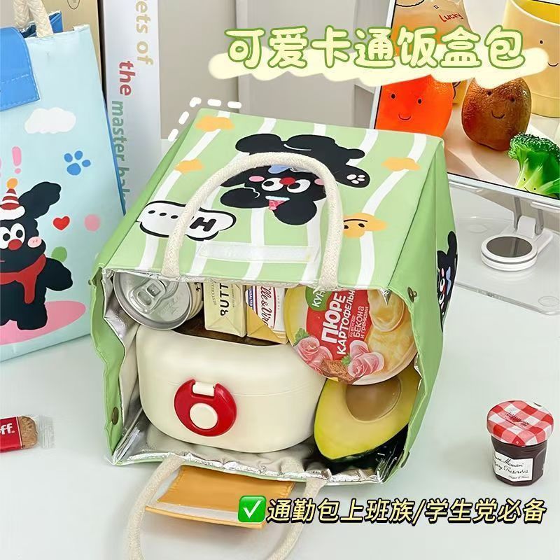 かわいいランチボックスハンドバッグ学生サラリーマンランチランチ断熱バッグランチバッグ外出ポータブルピクニックバッグ|undefined