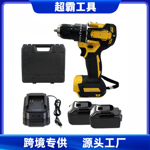 Makita Pin Lithium Battery Brushless Three-Function Impact Pistol Drill 10mm Iron Chuck Cross-Border Export Impact Electric Drill