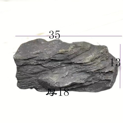 35*18*13