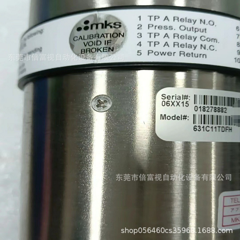 微信图片_20231214213923