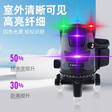 ��һ�Ϲ�G���{��t��4ɫ�ο�ˮƽ�x2��3��5���ʺ�C���⌣�Ï���