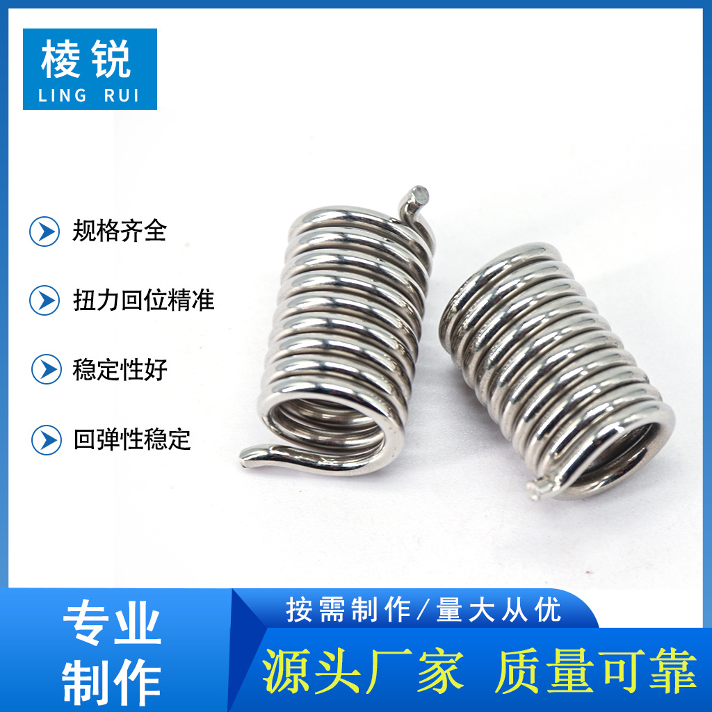 深圳弹簧厂精密圆柱小弹簧pogopin压力弹簧304不锈钢各种压缩弹簧