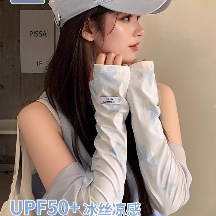宽松冰袖女款防晒袖套薄款冰丝手袖2025新款防紫外线夏季骑行开车