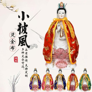 �C��С���L�^�����_��������������b��·������I��