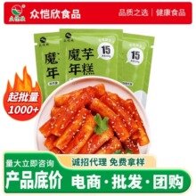 ������uħ�����l��ͪ�ʳ�����C���ʳ���B�i������l��Ʒ�Ϳ�