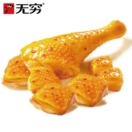 Infinite 300g Spicy Chicken Noodles Partner - Famous Online Chicken Snack Delicacy