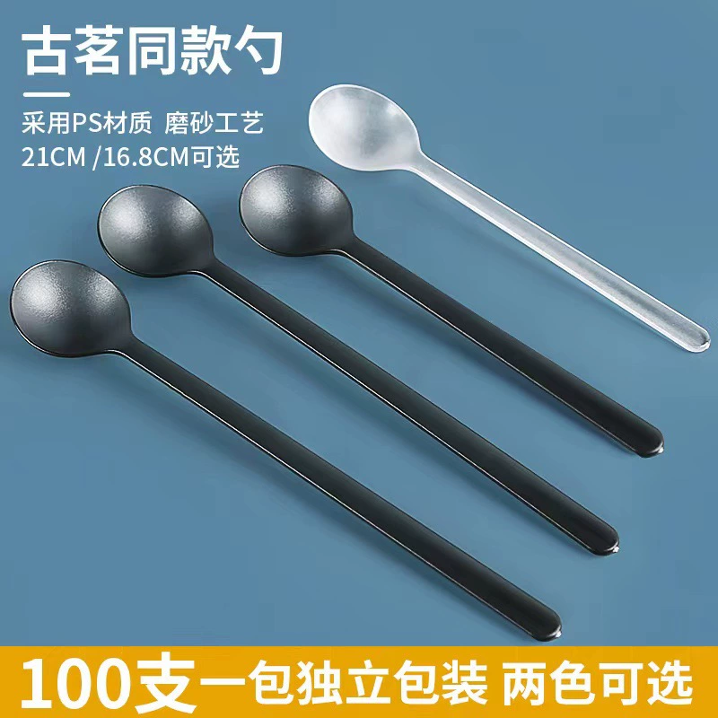 Древняя чайная ложка Матовая длинная ручка Одноразовая ложка с круглой головкой Пластиковая десертная ложка Полупрозрачная ложка для чая с молоком Ложка для тушеной травы
