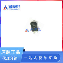 ԭװ��Ʒ AO8820 TSSOP-8 ��©˫N���� 20V 7A ��ƬMOSFET