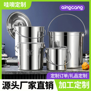 ���޶���304���P�ˮͰ����ʽ��Ͱ��������Ͱ��Ͱ���wʳ�Ã�ˮͰ