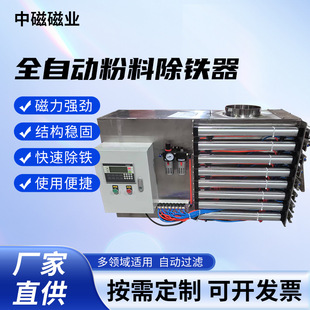 ȫ�Ԅӳ��ʽ���w�w�����F����Ӵ����ܹܵ��^�V�����Ű����x�C