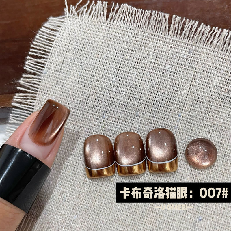 Venta caliente transfronteriza pegamento para ojos de gato rojo hielo arte de uñas celebridades de Internet caliente tienda de uñas de uso común pegamento de esmalte de uñas de ojo de gato de cristal popular