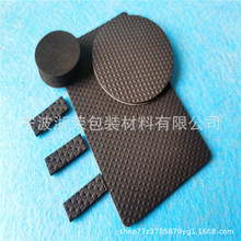 ģ�з����W��eva�_�| ��ճEVA�����z�|���d�| �W������z�|