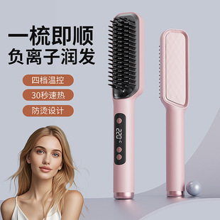 Cross-Border New Lcd Display Hair Straightening Comb That Does Not Damage Hair, Lazy Straight Hair and Curly Hair Dual-Purpose Splint Negative Ion Curling Iron