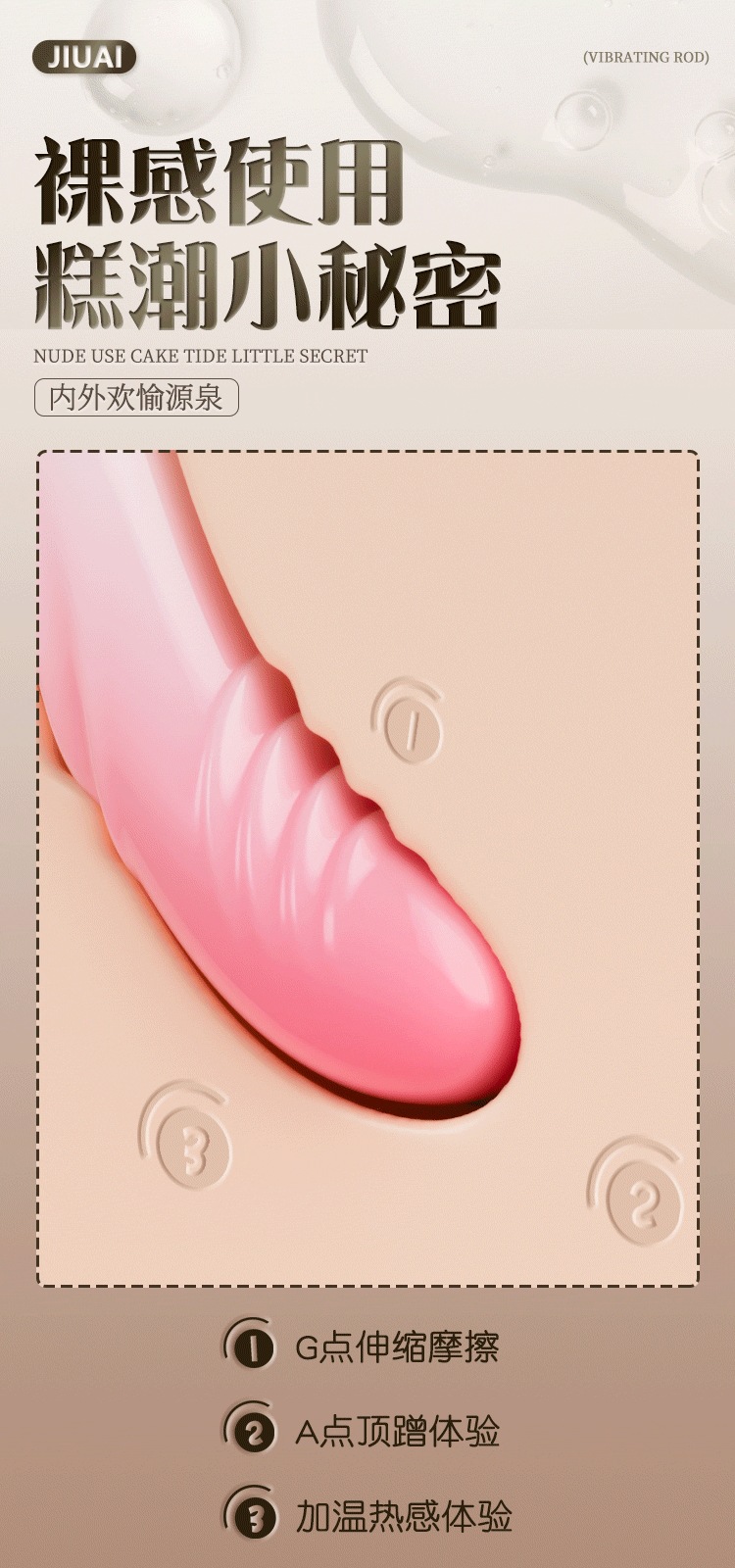 Soft Silicone Remote-Controlled Vibrating Egg with Telescopic Action — detail image 2
