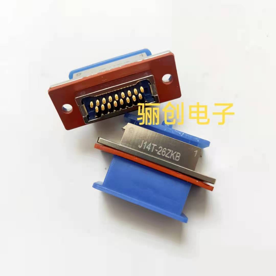 J14T矩形连接器 J14T-26ZKB 插座J14T-26TJ 接插件现货