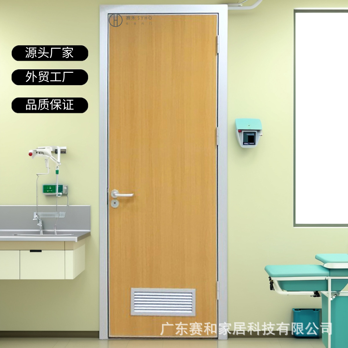 厂家定制公共卫生间门带百叶气窗高档商场厕所门医院学校铝合金门