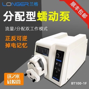 �����m��BT100-1F����ҷ�������ӱÐa���ô���ݔ���b���b��