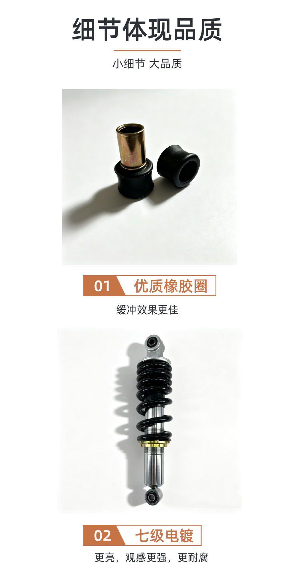 Best-selling NXR125 motorcycle rear shock absorber, damping shock absorber, motorcycle accessories for scooter modification