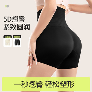 �����������N������ѝŮ��������͸��o���ո������w�a���@������