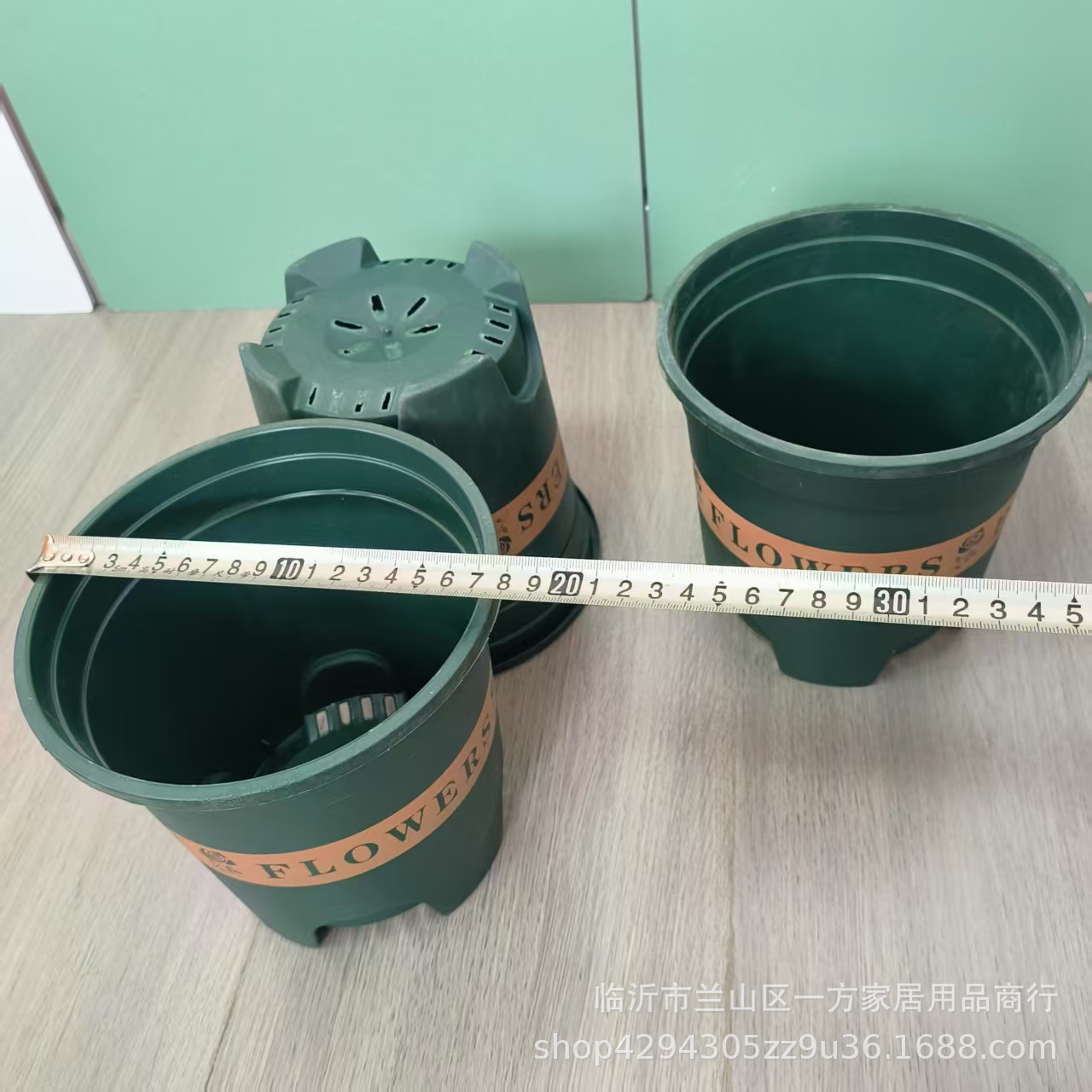 微信图片_20250328145229