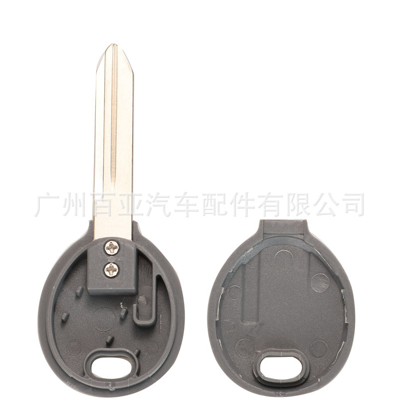 For Dodge Chrysler Straight Chip Car Key Shell with ID46 Chip