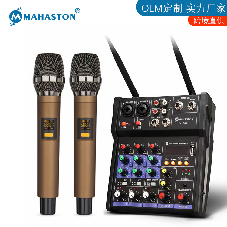 Cross-border hot-selling 4-way small mixer one-to-two wireless microphone all-in-one Bluetooth live recording sound card