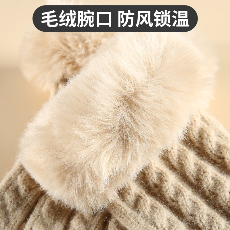 亚马逊冬季女士针织手套简约时尚办公保暖手套防风骑行户外手套|undefined