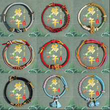 2026�¿���繝�t�K���Ʒ��������������K�����L���ӵ������K