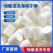 ܶȺdϴ䏗ůܵ坍dӏAd