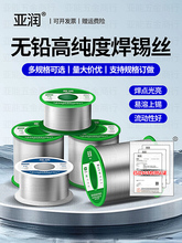 ���a�z100ppm�׺��ƺ��a�z�a���o�U�a�z�����Ⱥ�������о