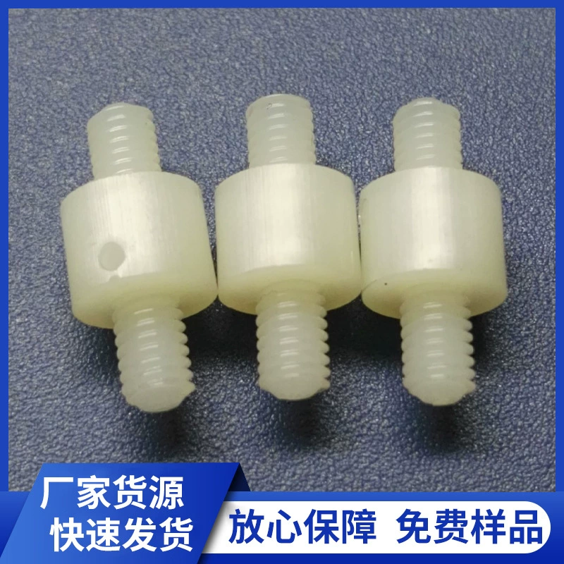 Заводская поставка GRTS-MM цилиндрическая распорная пластиковая винтовая Колонка M4 с круглой резьбой нейлоновая колонна